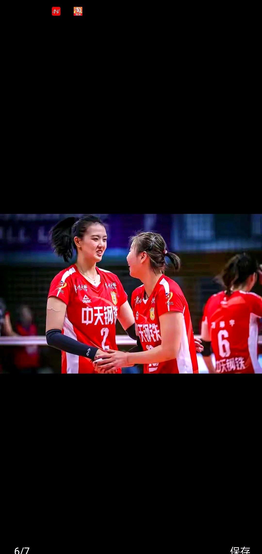 对抗赛中,中国女足毫不留情获胜 对抗赛中,中国女足毫不留情获胜