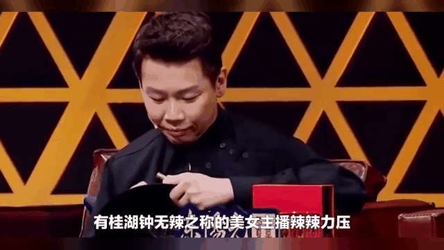 关于关键比赛中,战马战队稳扎稳打拿下比赛,赢得实至名归的信息 关于关键比赛中,战马战队稳扎稳打拿下比赛,赢得实至名归的信息