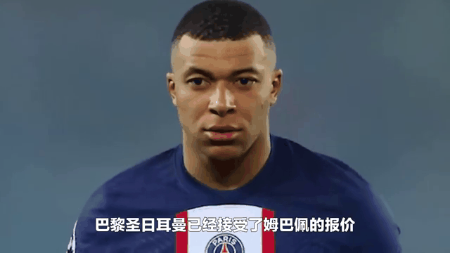 关于阿尔希拉尔冲击冠军,锋线磨合进入关键期的信息 关于阿尔希拉尔冲击冠军,锋线磨合进入关键期的信息