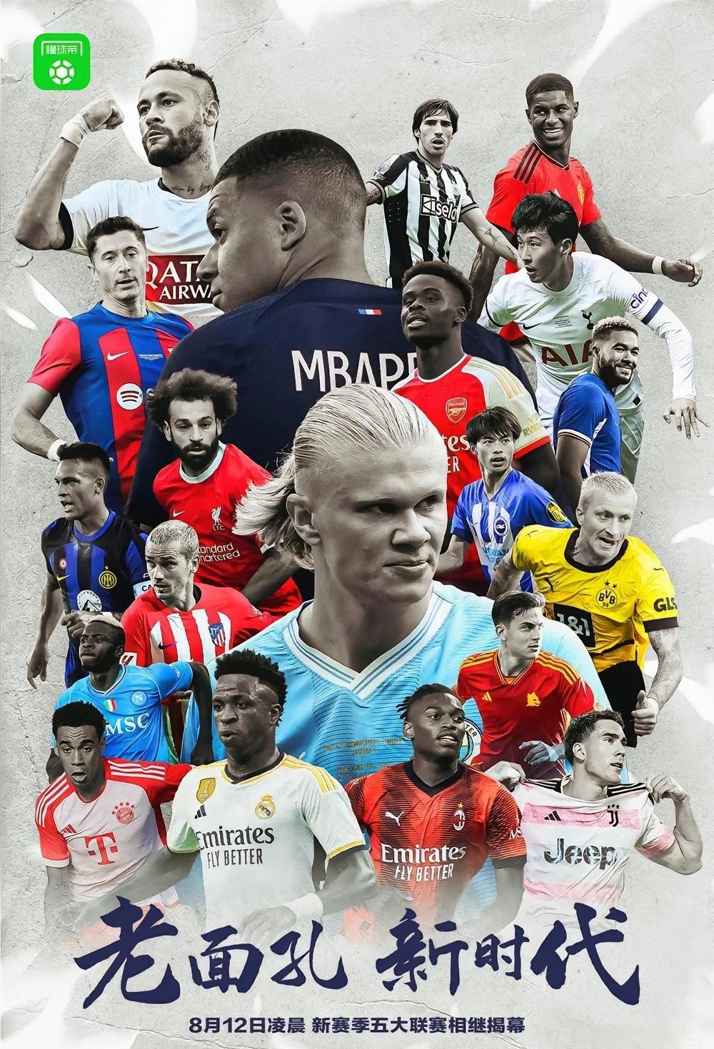 伯恩利主场告捷,反超对手升至中游的简单介绍 伯恩利主场告捷,反超对手升至中游的简单介绍