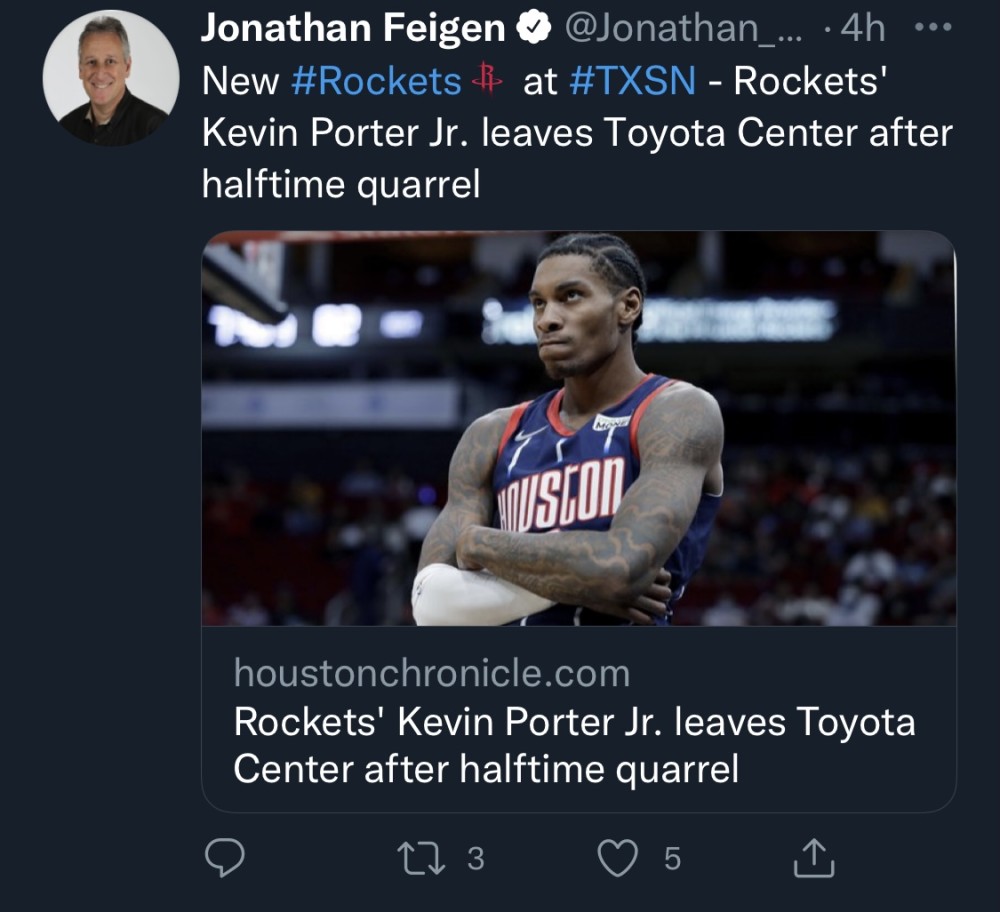 火箭内讧持续又一大牌遭离队 火箭内讧持续又一大牌遭离队