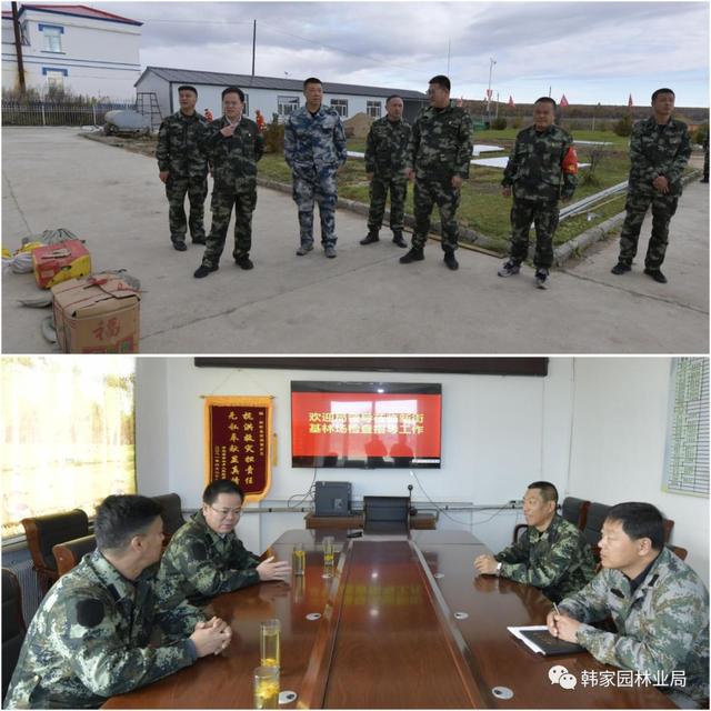 包含深圳队士气高涨,全力迎接硬仗的词条 包含深圳队士气高涨,全力迎接硬仗的词条