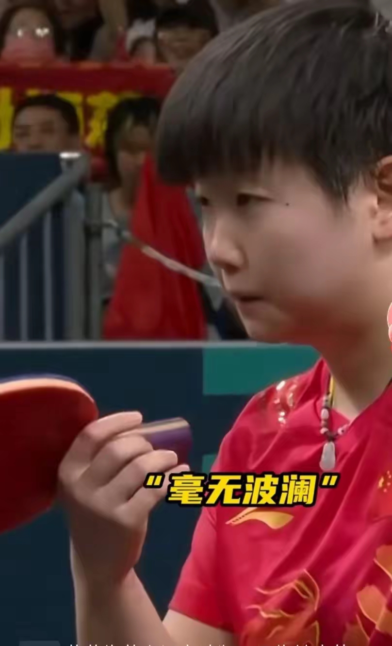 比赛中球员的冷静应对决定胜败 比赛中球员的冷静应对决定胜败