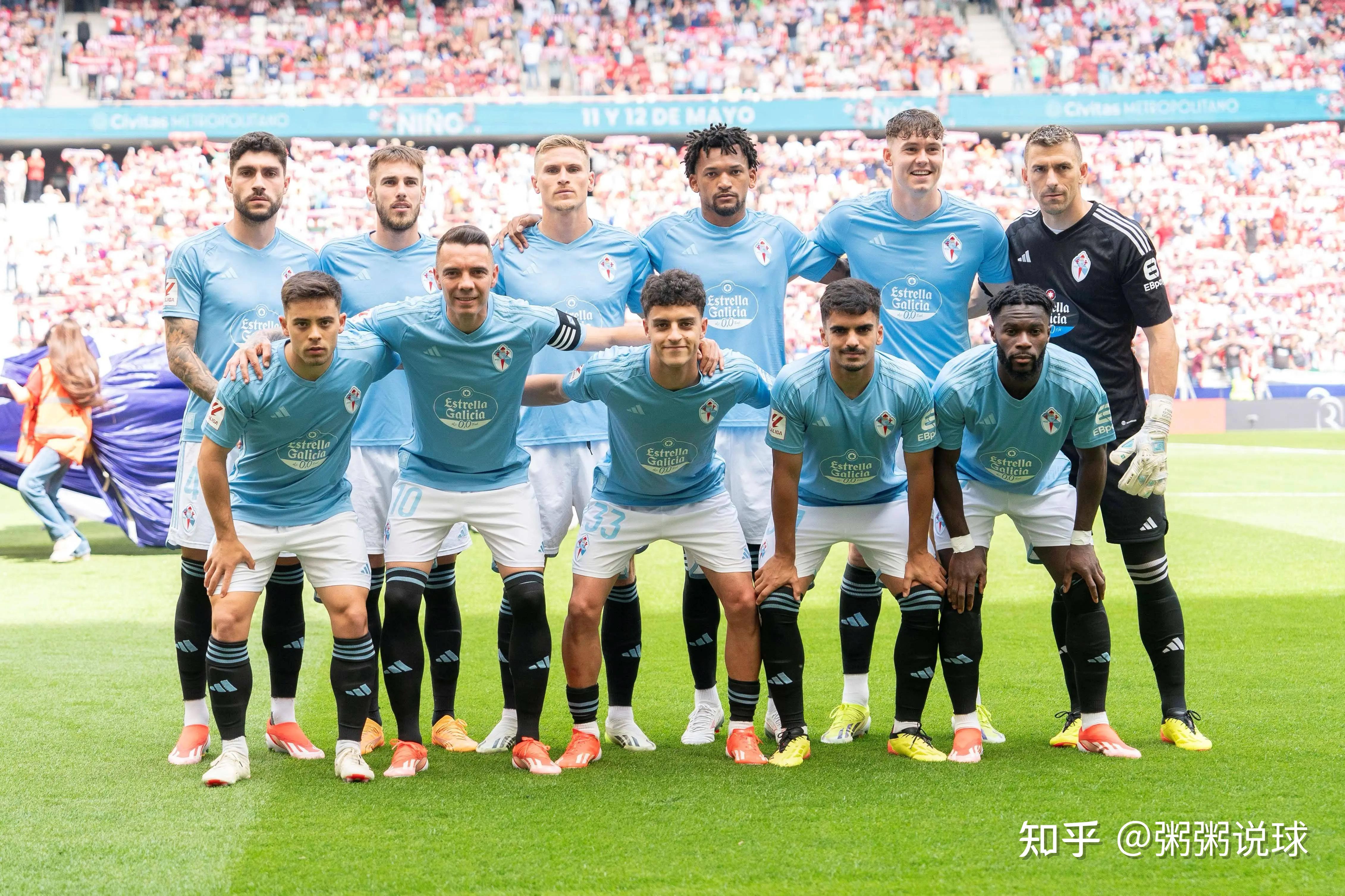 塞维利亚客场一球小胜皇家社会 塞维利亚客场一球小胜皇家社会